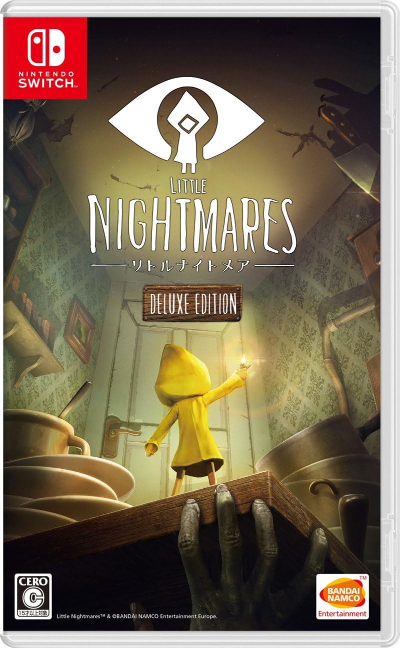 Bandai Namco Little Nightmares Deluxe Edition NINTENDO SWITCH